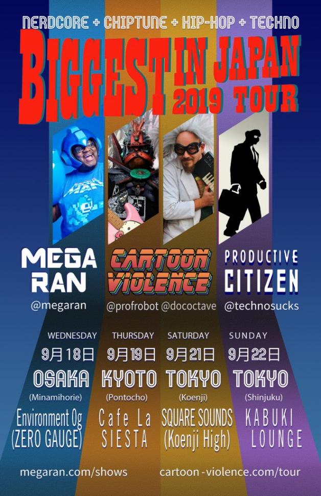 Biggest in Japan 2019 Tour